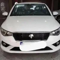 تارا v1 وی1 1403 سفید