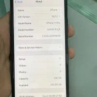 اپل ۱۱پرو ۲۵۶ رنگ سبز|موبایل|میناب, |دیوار