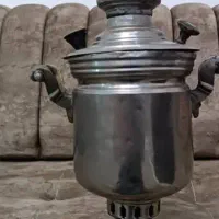 سماور زغالی(معاوضه با ملک )هم انجام میشه|کلکسیون اشیاء عتیقه|لواسان, |دیوار