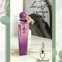 عطر و ادکلن (انواع ادکلن های زنانه و مردانه)|آرایشی، بهداشتی، درمانی|رشت, کوی مهر|دیوار