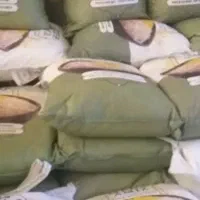 برنج رجب و مهر امیز