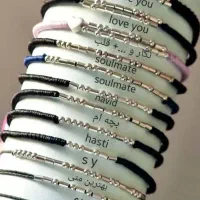 دستبند کد مورس|بدلیجات|دوگنبدان, |دیوار