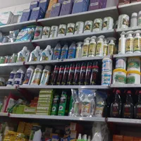 سم،کودوبذر بصورت عمده و جزئی. وارداتی و ایرانی