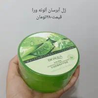 لوازم آرایشی،بهداشتی آنلاین|آرایشی، بهداشتی، درمانی|رفسنجان, |دیوار