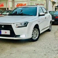 دناپلاس فول ۹۷