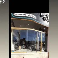 نصب دربهای اتوماتیک. شیشه سکوریت. جک پارکینگی|خدمات پیشه و مهارت|کلاچای, |دیوار