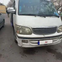 نارون بدون رنگ۸۶