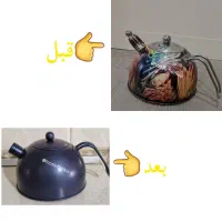 بازسازی انواع ظروف با مجوز رسمی (توس تفلون اصفهان)|خدمات پیشه و مهارت|نهاوند, |دیوار