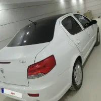 رانا پلاس پانوراما