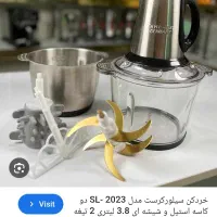 خرد کن خردکن غذا ساز به همراه سالاد ساز همرا فیلم|خردکن، آسیاب، غذاساز|اصفهان, خواجو|دیوار