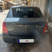 ال90 لوگان e0