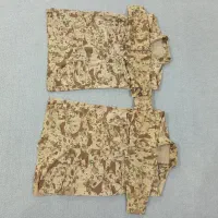 لباس سربازی و....