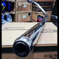 اگزوز s500شکری