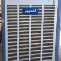 کولر ۷۰۰۰امید