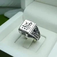 تخصصی موکل زدن انگشتر.سرکتاب دعا نویسی فال تضمینی