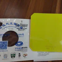 Big Dipperرویه راکت|ورزش‌های توپی|کرج, فاز ۳ مهرشهر|دیوار