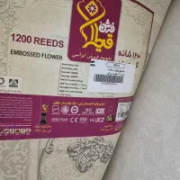 فرش قیطران۱۲۰۰شانه|فرش|کرج, کمال‌شهر|دیوار