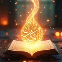 کتاب دعا نویس خوب
