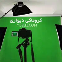 پرده سبز کروماکی کرکره ای زنجیری ( سقفی دیواری )|دوربین عکاسی و فیلم‌برداری|تهران, گیشا|دیوار