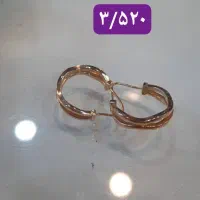 طلا|جواهرات|بروجرد, |دیوار