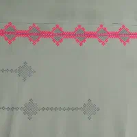 دوخت موسوم با شرایط ویژه