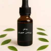 طب سنتی|خدمات آموزشی|خرم‌آباد, |دیوار