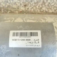 فرش نو قیمت مناسب