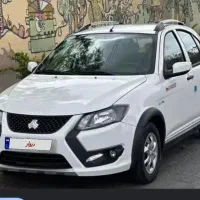فروش حواله کوییک