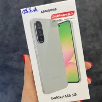 جشنواره عیدانه اقساطی