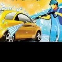 نیروی وارد کارواش باحقوق بالا