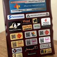 سررسید ، پلاک پشت چسب اروپایی رنگی