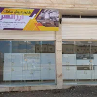 کابینت پیش ساخته|مصالح و تجهیزات ساختمان|قائن, |دیوار