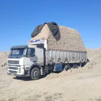 کاه باگاس نیشکر امروزی سفید سفید