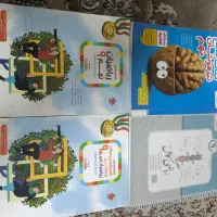 مجموعه کتاب درسی ریاضی نهم چهار عدد