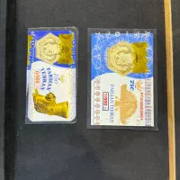 سکه