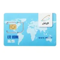 سیم‌کارت همراه اول