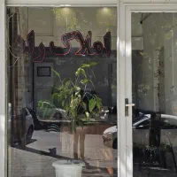 120-متر-راه-جدا-استادان