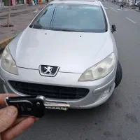 کلیدسازی فردیس فاز ۲ شهرک ناز