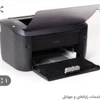 پرینت جزوات