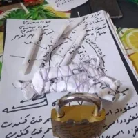کتاب.دعا.سرکتاب و مشاوره رایگان|کتاب و مجله مذهبی|تهران, آرژانتین|دیوار
