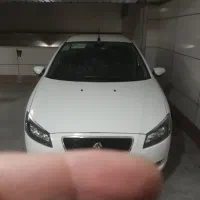 رانا پلاس ارتقا