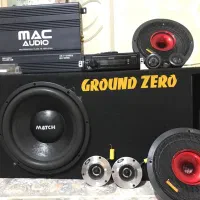 سیستم ماشین نو نو