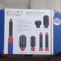 سشوار انزو  ۴۱۳۳