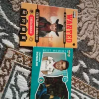 کیمدی|اسباب‌‌بازی|کاشمر, |دیوار