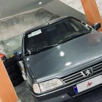 405 مدل ۹۷ دوگانه