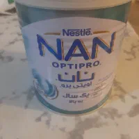 قوطی شیرخشک