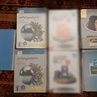 کتاب کنکور و تست شیمی تیتانیوم و حسابان میکرو