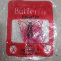 توری چراغ گازی و زنبوری دونه ای ۱۷۰۰۰ تومن|لامپ و چراغ|الوند, |دیوار