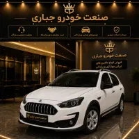 اطلس gl/g سفید مدل ۱۴۰۴.۱۴۰۵/صفر تحویل فوری