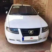 سورن پلاس ۱۴۰۴ xu7p